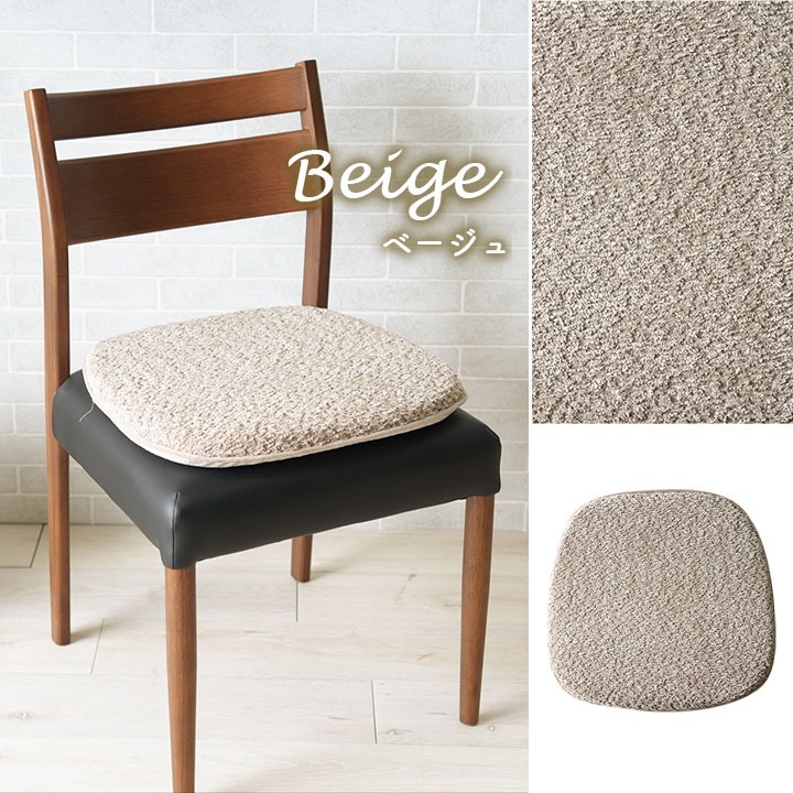 �����ҥ� ���å���� ���� ������ �ػ� �� ������ ���ߤ� ����ץ� ���졼 ��43��41cm 1211860130301��������Բġۡ��̳�ƻ����Υ��������Բġ�-��������-