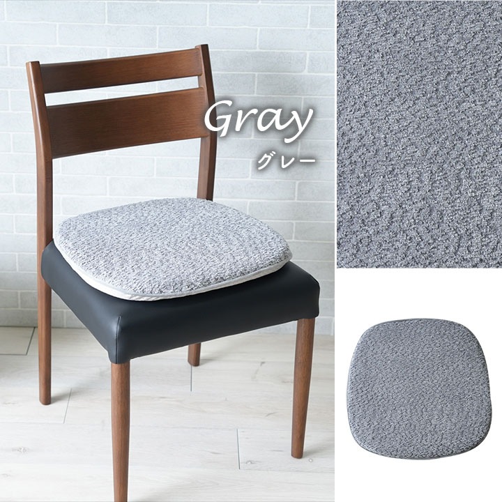 �����ҥ� ���å���� ���� ������ �ػ� �� ������ ���ߤ� ����ץ� ���졼 ��43��41cm 1211860130301��������Բġۡ��̳�ƻ����Υ��������Բġ�-��������-