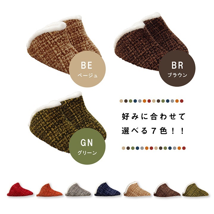 �����ҥ� �롼�ॷ�塼�� ����å� ��ǥ����� �֥饦�� M������ ��25cm�ޤ� �ù� �����䤹�� ���� �⤳�⤳ ���ä��� ���� �䤨�� ���襤�� ������� ���ե� �ץ쥼��� 1260140060302��������Բġۡ��̳�ƻ����Υ��������Բġ�-��������-