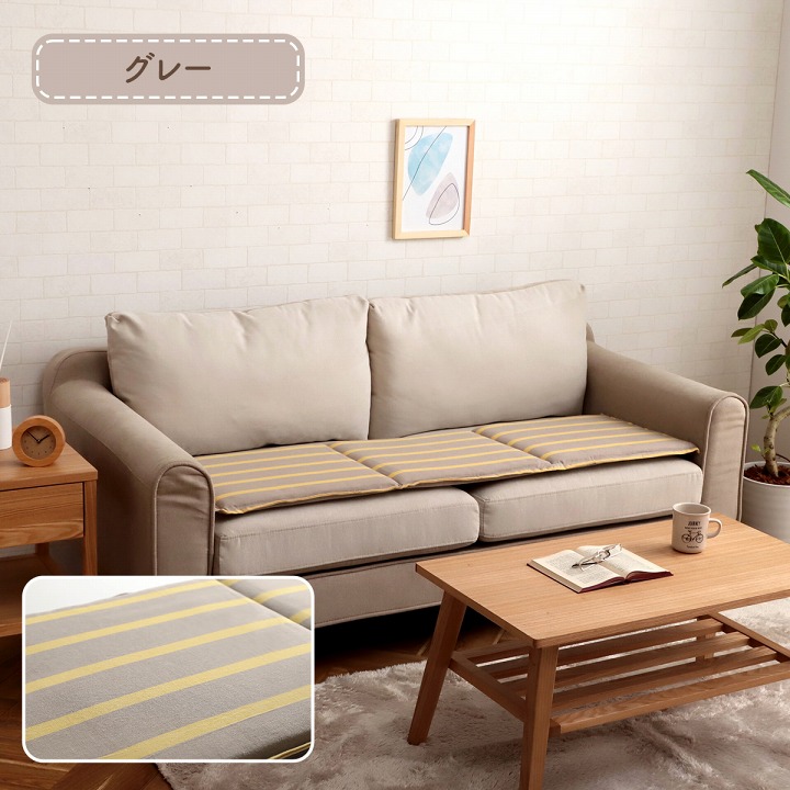 �����ҥ� ���å���� �ե꡼������ ���ե� �� ������ �������˥å����åȥ� ��100% �ܡ����� ������ ���졼 ��43��130cm 1210980130501��������Բġۡ��̳�ƻ����Υ��������Բġ�-��������-