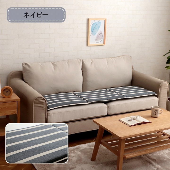�����ҥ� ���å���� �ե꡼������ ���ե� �� ������ �������˥å����åȥ� ��100% �ܡ����� ������ ���졼 ��43��130cm 1210980130501��������Բġۡ��̳�ƻ����Υ��������Բġ�-��������-
