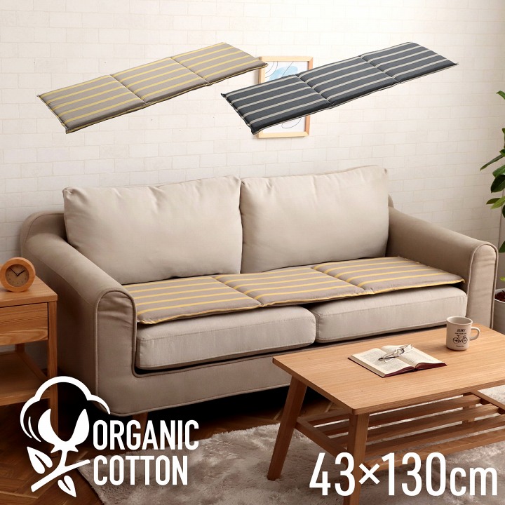 �����ҥ� ���å���� �ե꡼������ ���ե� �� ������ �������˥å����åȥ� ��100% �ܡ����� ������ ���졼 ��43��130cm 1210980130501��������Բġۡ��̳�ƻ����Υ��������Բġ�-��������-