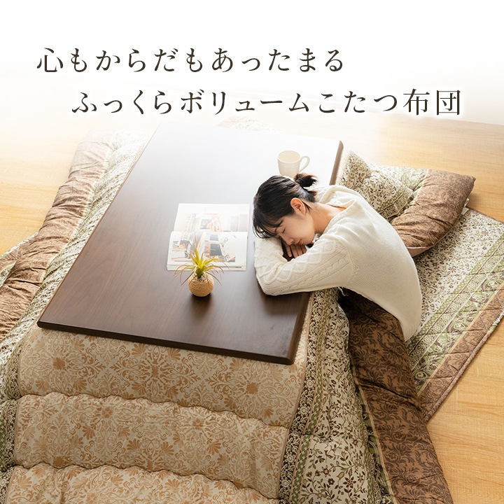 �����ҥ� ���������� ñ�� �դä��� ������ ���쥬��Ĵ ���꡼�� ��205��245cm 1161010120203��������Բġۡ��̳�ƻ����Υ��������Բġ�-��������-