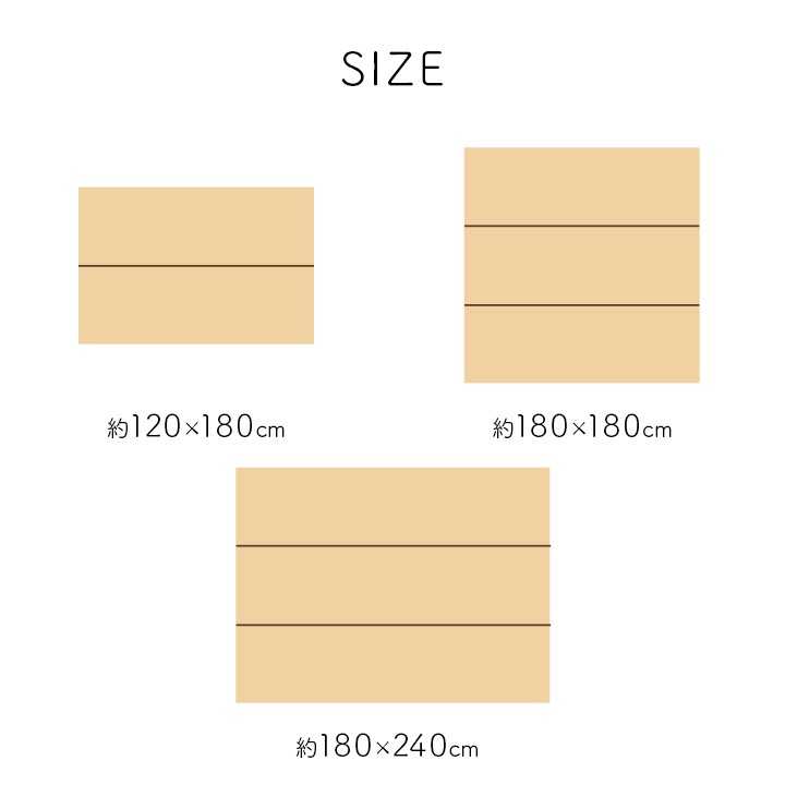 �����ҥ� ���� �� �����Ǻ� �����ڥå� �饰 ����ƥꥢ ���� ���� ̵�� �ä��� �����å��� ����ץ� ������� ���ߤ� ���å������ �֥롼 ��180��240cm 1071800043910��������Բġۡ��̳�ƻ����Υ��������Բġ�-��������-