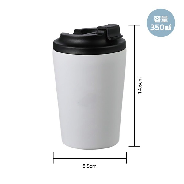 ARTEC �����ƥå� ���դ����ƥ�쥹�ޥ� �� 350ml ��¥����ǰ�� 52737 �ڥ���󥻥��Բġ��̳�ƻ����Υ�������Բġ�-��������-