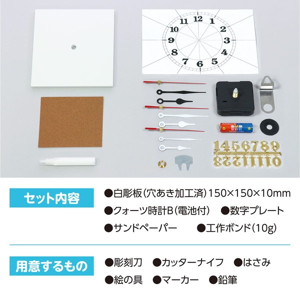 ARTEC �����ƥå� �޹���������׎̎Ď��Ύˎގ� ���ס����ێ��� ������׹������ �����ֹ� 55870 ������