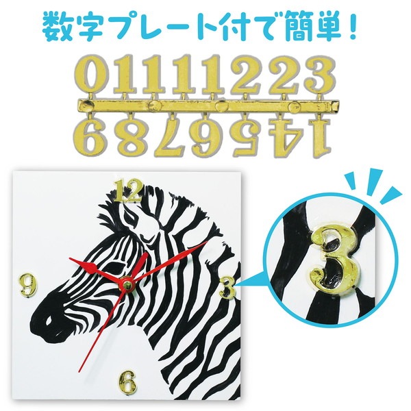 ARTEC �����ƥå� �޹���������׎̎Ď��Ύˎގ� ���ס����ێ��� ������׹������ �����ֹ� 55870 ������