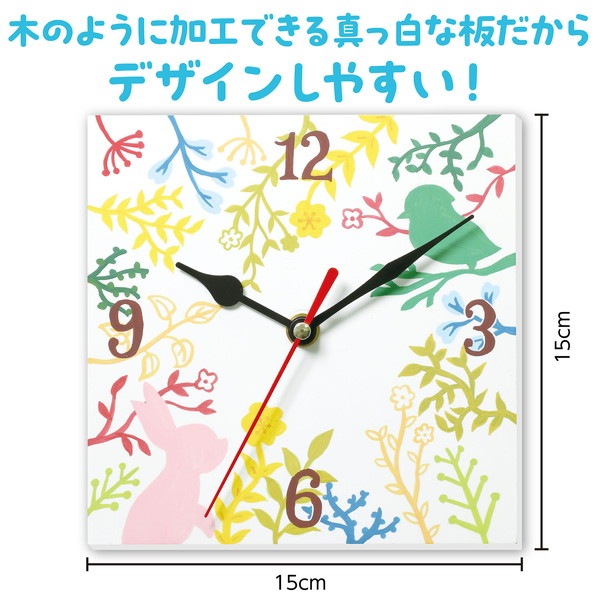 ARTEC �����ƥå� �޹���������׎̎Ď��Ύˎގ� ���ס����ێ��� ������׹������ �����ֹ� 55870 ������