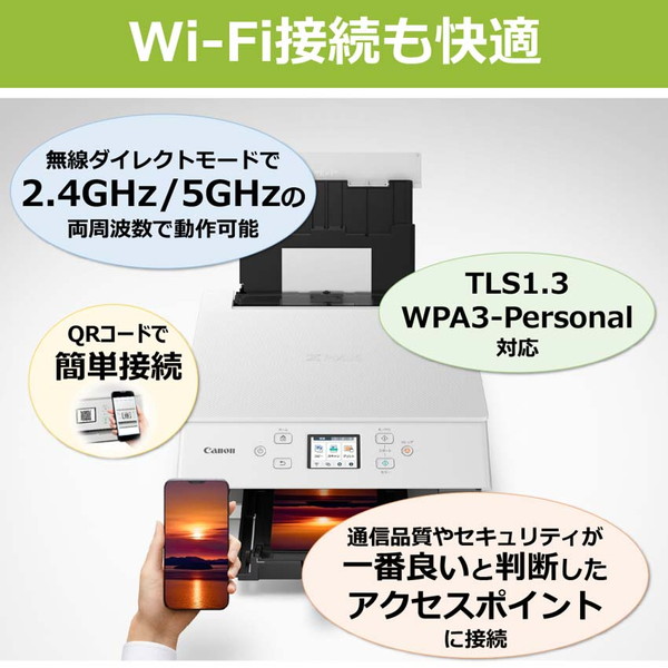 CANON ����Υ� �����륤����ʣ�絡 5�� 2.7�����å��ѥͥ� �졼�٥������ QR�����ɥ��åȥ��å� PIXUSXK110 �ڥ���󥻥��Բġ��̳�ƻ����Υ�������Բġ� -������-