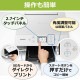 CANON ����Υ� �����륤����ʣ�絡 5�� 2.7�����å��ѥͥ� �졼�٥������ QR�����ɥ��åȥ��å� PIXUSXK110 �ڥ���󥻥��Բġ��̳�ƻ����Υ�������Բġ� -������-