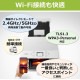 CANON ����Υ� �����륤����ʣ�絡 5�� 2.7�����å��ѥͥ� �졼�٥������ QR�����ɥ��åȥ��å� PIXUSXK110 �ڥ���󥻥��Բġ��̳�ƻ����Υ�������Բġ� -������-
