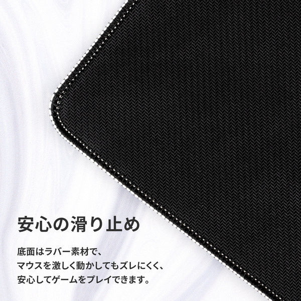 Pixio �ޥ����ѥå�M PXMP046M Mouse Pad ���奬�����ѥ�å�  360mm��300mm �����ߥ󥰥ޥ����ѥåɡڥ���󥻥��Բġ��̳�ƻ����Υ�������Բġ�