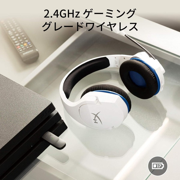HyperX ヘッドセット HyperX Cloud Stinger Core ワイヤレス PS5/PS4/PC対応 軽量 密閉型 ホワイトブルー 4P5J1AA 【キャンセル不可・北海道沖縄離島配送不可】 -お取り寄せ-