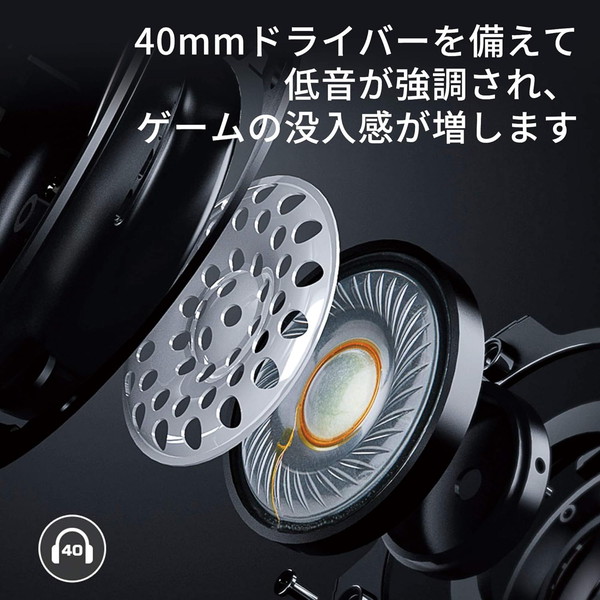 HyperX ヘッドセット HyperX Cloud Stinger Core ワイヤレス PS5/PS4/PC対応 軽量 密閉型 ホワイトブルー 4P5J1AA 【キャンセル不可・北海道沖縄離島配送不可】 -お取り寄せ-