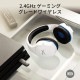 HyperX ヘッドセット HyperX Cloud Stinger Core ワイヤレス PS5/PS4/PC対応 軽量 密閉型 ホワイトブルー 4P5J1AA 【キャンセル不可・北海道沖縄離島配送不可】 -お取り寄せ-