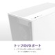 NZXT �ߥɥ륿�PC������ H7FLOW RGB CM-H72FW-R1 �ۥ磻�� ��ڥ���󥻥��Բġ��̳�ƻ����Υ�������Բġ�