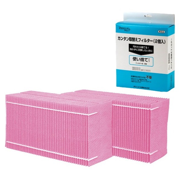 �����˥��ü����� ���󥿥���ؤ��ե��륿���������� H060524 �ڽ����ʡۤ������줬���ݤ����ؤ�������λȤ��Τƥ����סڥ���󥻥��Բġ��̳�ƻ����Υ�������Բġ� -������-