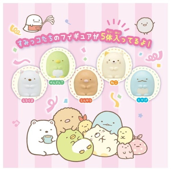 Takara Tomy - すみっコクレーン Amazon | タカラトミー(TAKARA TOMY) すみっコぐらし すみっ
