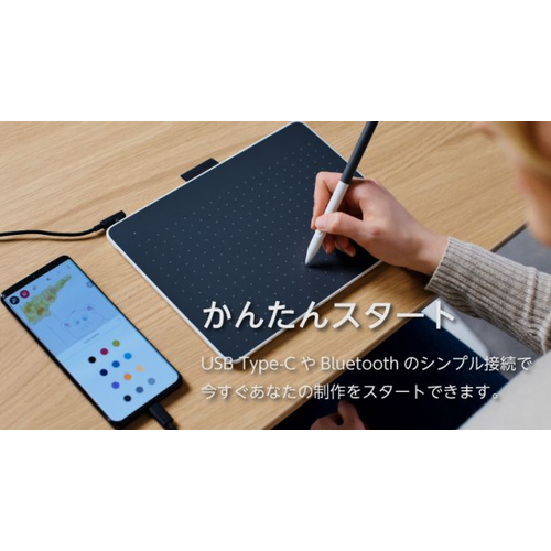 WACOM �拾�� Wacom One small Standard CTC4110WLW0D�ڥ���󥻥��Բġ��̳�ƻ����Υ�������Բġ�