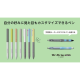 WACOM �拾�� Wacom One small Standard CTC4110WLW0D�ڥ���󥻥��Բġ��̳�ƻ����Υ�������Բġ�