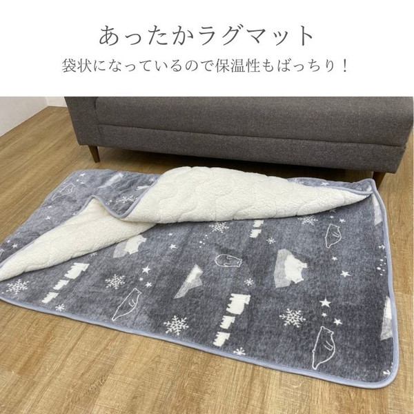 ҥ  ڥå 饰ޥå Ρ٥ 졼 90150cm   1.5  η ֥󥱥å ޾ ݲ⤤  ȥɥ g0132904 1296630132904  Բġ̳ۡƻΥԲġ--