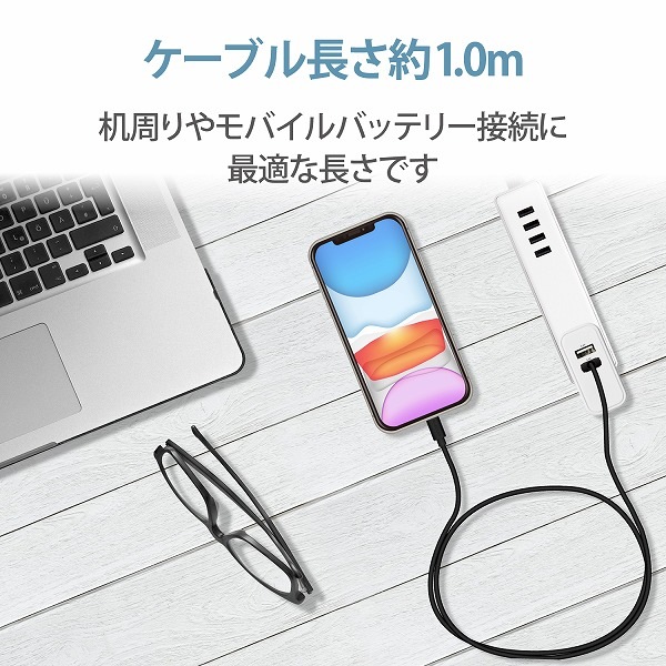 ELECOM ���쥳�� MPA-UAL10BK Lightning�����̎ގ� �����ݎ��ގ��Ď� 1.0m �̎ގ׎��� �ڥ���󥻥��Բġ��̳�ƻ����Υ�������Բġ�