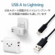 ELECOM ���쥳�� MPA-UAL10BK Lightning�����̎ގ� �����ݎ��ގ��Ď� 1.0m �̎ގ׎��� �ڥ���󥻥��Բġ��̳�ƻ����Υ�������Բġ�