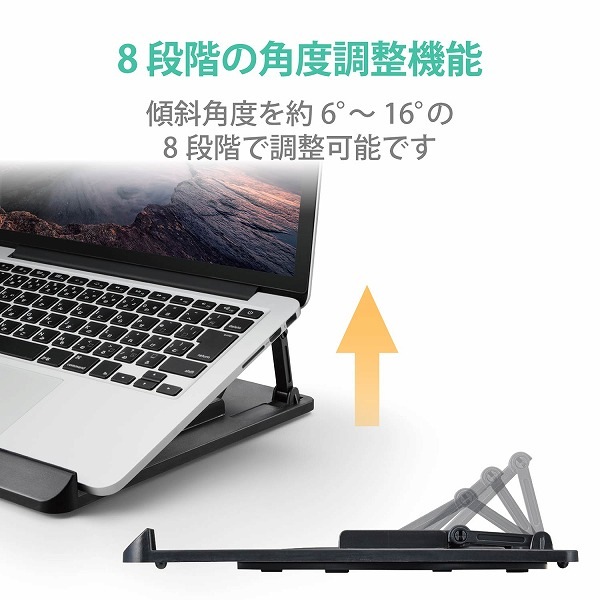 ELECOM ���쥳�� PCA-LTSR8BK �Ɏ���PC�����ݎĎ� �ޤꤿ���� ��ž�� �̎ގ׎��� �ڥ���󥻥��Բġ��̳�ƻ����Υ�������Բġ�