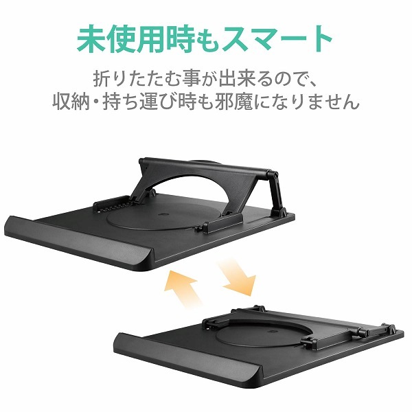 ELECOM ���쥳�� PCA-LTSR8BK �Ɏ���PC�����ݎĎ� �ޤꤿ���� ��ž�� �̎ގ׎��� �ڥ���󥻥��Բġ��̳�ƻ����Υ�������Բġ�