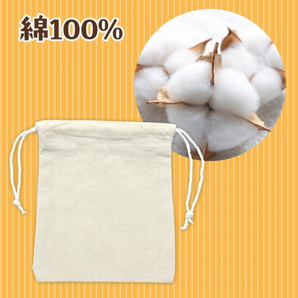 ARTEC �����ƥå� ������(������) �����ֹ� 010323 �ڥ���󥻥��Բġ��̳�ƻ����Υ�������Բġ� -��������- 1016-4521718103235-ds