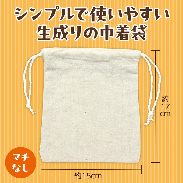 ARTEC �����ƥå� ������(������) �����ֹ� 010323 �ڥ���󥻥��Բġ��̳�ƻ����Υ�������Բġ� -��������- 1016-4521718103235-ds