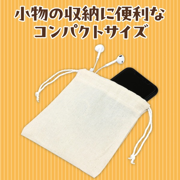 ARTEC �����ƥå� ������(������) �����ֹ� 010323 �ڥ���󥻥��Բġ��̳�ƻ����Υ�������Բġ� -��������- 1016-4521718103235-ds