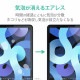 ELECOM エレコム TB-A20MFLFPGN iPad Air 10.9インチ(第4世代 2020年モデル) フィルム 衝撃吸収 光沢 【キャンセル不可・北海道沖縄離島配送不可】