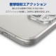 ELECOM エレコム PM-A23AHVCKKCR iPhone 15 ハイブリッドケース 極限保護 クリア【キャンセル不可・北海道沖縄離島配送不可】