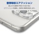 ELECOM エレコム PM-A23CHVCKKCR iPhone 15 Pro ハイブリッドケース 極限保護 クリア【キャンセル不可・北海道沖縄離島配送不可】