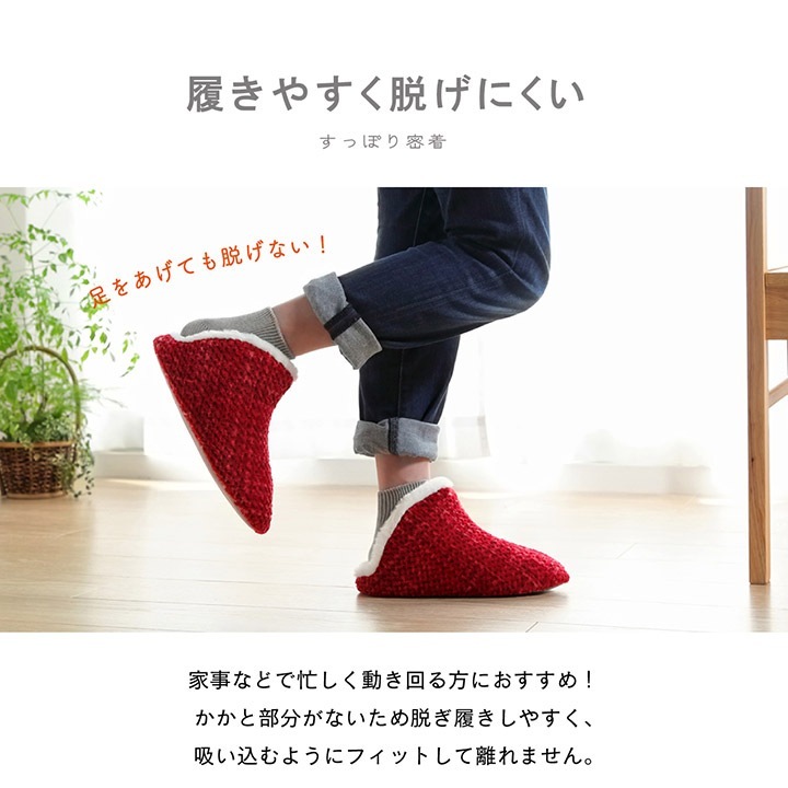 �����ҥ� �롼�ॷ�塼�� ����å� ��ǥ����� ���꡼�� M������ ��25cm�ޤ� �ù� �����䤹�� ���� �⤳�⤳ ���ä��� ���� �䤨�� ���襤�� ������� ���ե� �ץ쥼��� 1260140120302��������Բġۡ��̳�ƻ����Υ��������Բġ�-��������-