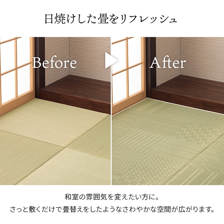 �����ҥ� ���ߤ� ���𥫡��ڥå� �Ծ����� �¼�  ��191��286cm �ܴ�3�� 1031360011102��������Բġۡ��̳�ƻ����Υ��������Բġ�-��������-