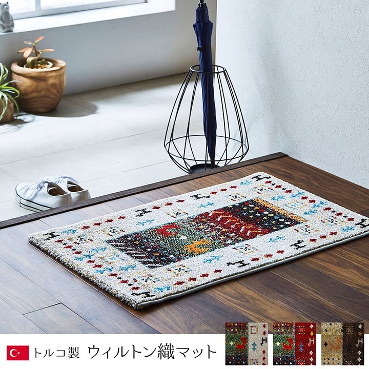 �����ҥ� ���إޥå� �ȥ륳�� ������ȥ󿥤� ��50��80cm �����ɽ� �ý���ǽ �ؤ���ˤ��� �֥饦�� 1311190061701��������Բġۡ��̳�ƻ����Υ��������Բġ�-��������-