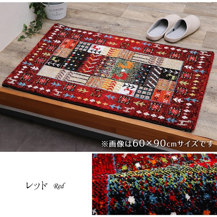 �����ҥ� ���إޥå� �ȥ륳�� ������ȥ󿥤� ��50��80cm �����ɽ� �ý���ǽ �ؤ���ˤ��� �֥饦�� 1311190061701��������Բġۡ��̳�ƻ����Υ��������Բġ�-��������-