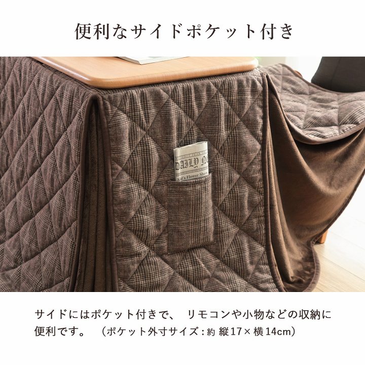 �����ҥ� ���������� �ʥ��ڡ��� �ѡ����ʥ� �����å��� ñ�� �֥饦�� ��184��204cm 1181581064130��������Բġۡ��̳�ƻ����Υ��������Բġ�-��������-