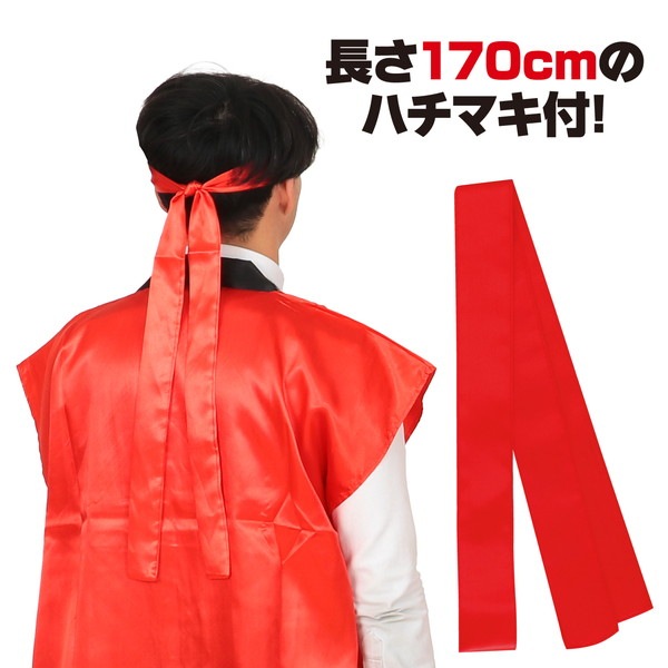 ARTEC �����ƥå� ��ư��ȯɽ�񎥎��͎ގݎ� �ʎ��ˎ� ���̎Ď��Îݎێݎ��ގʎ��ˎ� L �� (�ʎ��ώ���) �����ֹ� 14445 ������