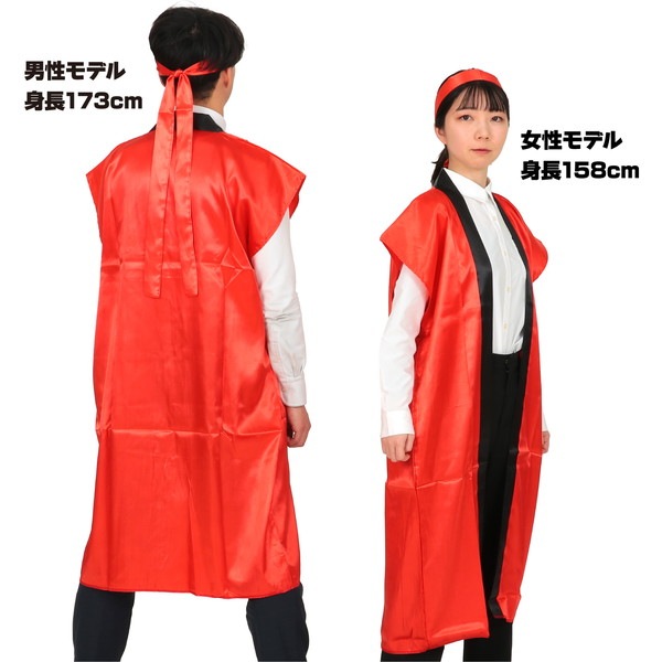 ARTEC �����ƥå� ��ư��ȯɽ�񎥎��͎ގݎ� �ʎ��ˎ� ���̎Ď��Îݎێݎ��ގʎ��ˎ� L �� (�ʎ��ώ���) �����ֹ� 14445 ������