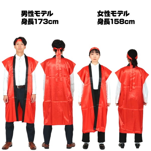 ARTEC �����ƥå� ��ư��ȯɽ�񎥎��͎ގݎ� �ʎ��ˎ� ���̎Ď��Îݎێݎ��ގʎ��ˎ� L �� (�ʎ��ώ���) �����ֹ� 14445 ������