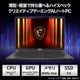 MSI ゲーミングノートパソコン Stealth-A16-AI+A3HWHG-6459JP Copilot+ PC 16インチ WQXGA グレアパネル 240Hz OLED(有機EL) Ryzen AI 7 350 GeForce RTX 5070Ti Laptop メモリ:32GB SSD:1TB DisplayHDR True Black 600 Windows 11 Pro ノートPC