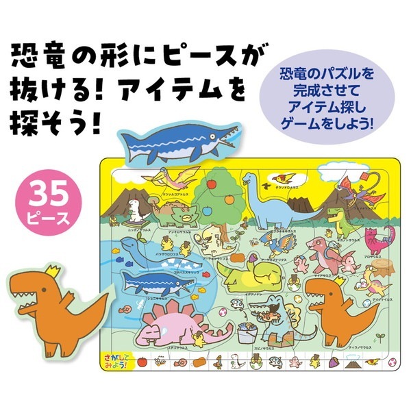 ARTEC �����ƥå� �ߤĤ��ƥѥ��� ��ε �ΰ��� 21772 �ڥ���󥻥��Բġ��̳�ƻ����Υ�������Բġ�-��������-