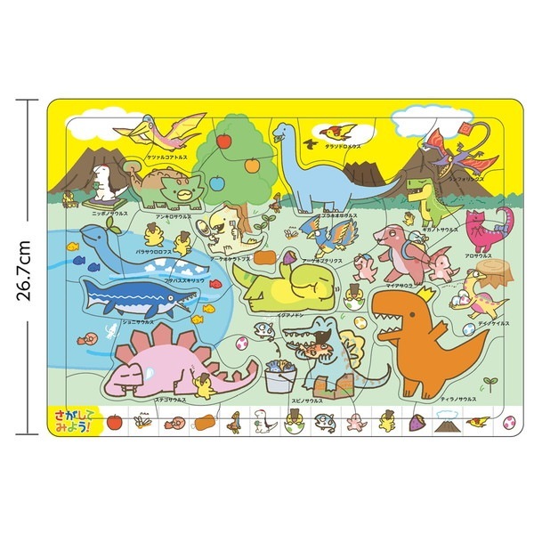 ARTEC �����ƥå� �ߤĤ��ƥѥ��� ��ε �ΰ��� 21772 �ڥ���󥻥��Բġ��̳�ƻ����Υ�������Բġ�-��������-