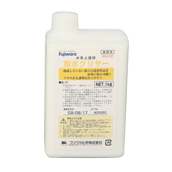 ARTEC �����ƥå� �ѿ奯��䡼 1kg(1L) ���ю��������ƻ 23255 �ڥ���󥻥��Բġ��̳�ƻ����Υ�������Բġ�-��������-