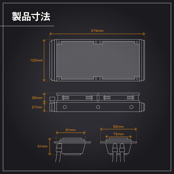 ���ͻָ� CPU�����顼 KURO-AIOWC240L/V2 �ʰ׿���CPU�����顼 AIOWC/V2���꡼�� 240mm LEDͭ�� �֥�å��ڥ���󥻥��Բġ��̳�ƻ����Υ�������Բġ�