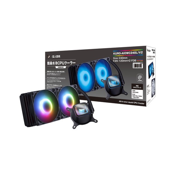 ���ͻָ� CPU�����顼 KURO-AIOWC240L/V2 �ʰ׿���CPU�����顼 AIOWC/V2���꡼�� 240mm LEDͭ�� �֥�å��ڥ���󥻥��Բġ��̳�ƻ����Υ�������Բġ�