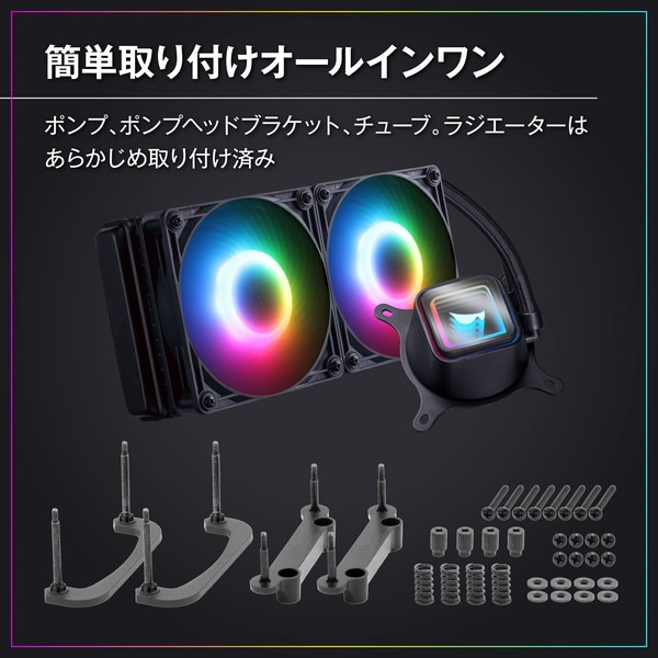 ���ͻָ� CPU�����顼 KURO-AIOWC240L/V2 �ʰ׿���CPU�����顼 AIOWC/V2���꡼�� 240mm LEDͭ�� �֥�å��ڥ���󥻥��Բġ��̳�ƻ����Υ�������Բġ�